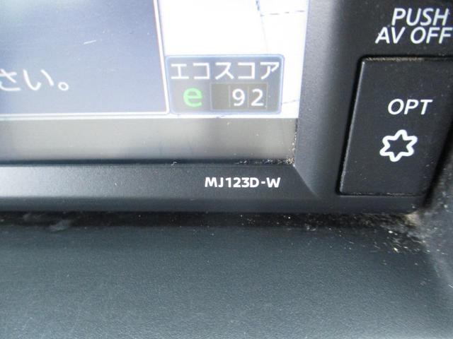 Миниатюра 48