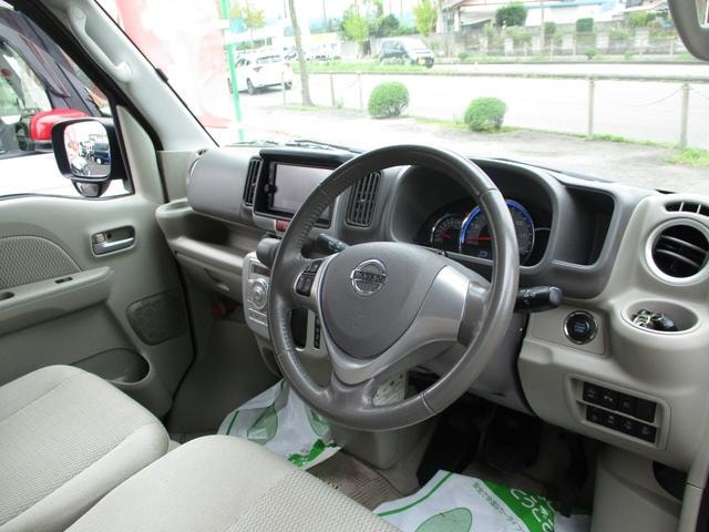 Nissan NV100CLIPPER RIO 2024 — фото автомобиля 1