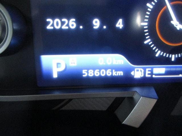 Миниатюра 50
