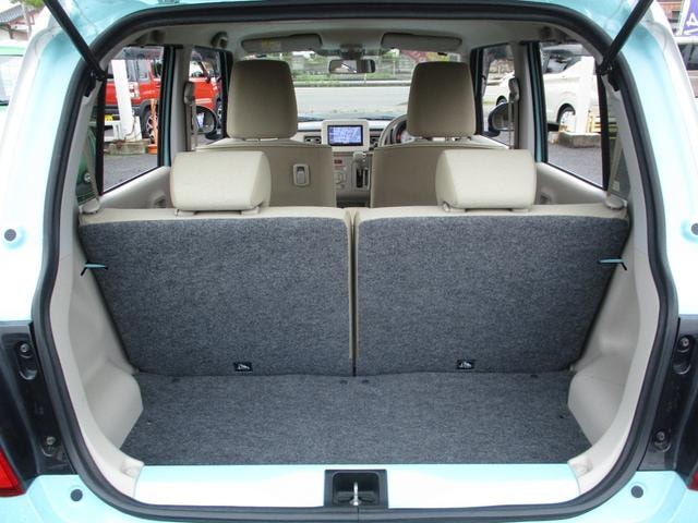 Миниатюра 19