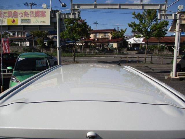 Миниатюра 39