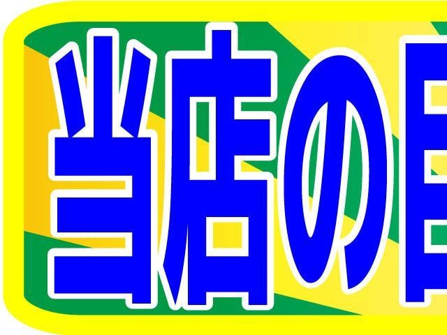 Миниатюра 78