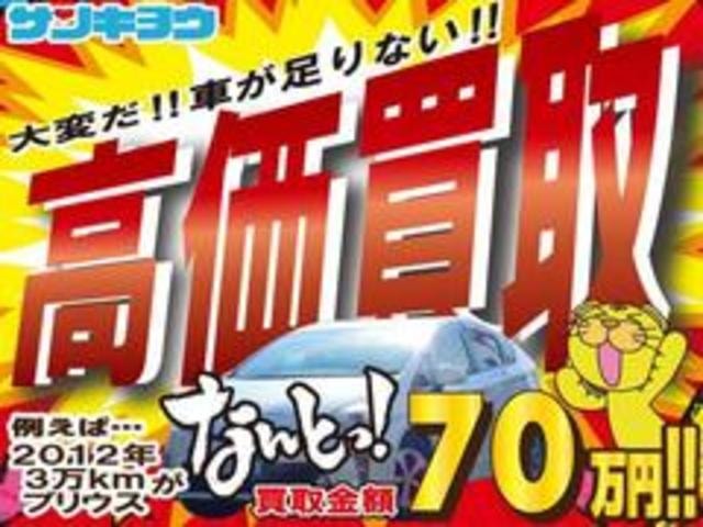 Миниатюра 72