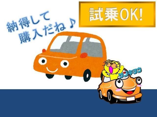 Миниатюра 29