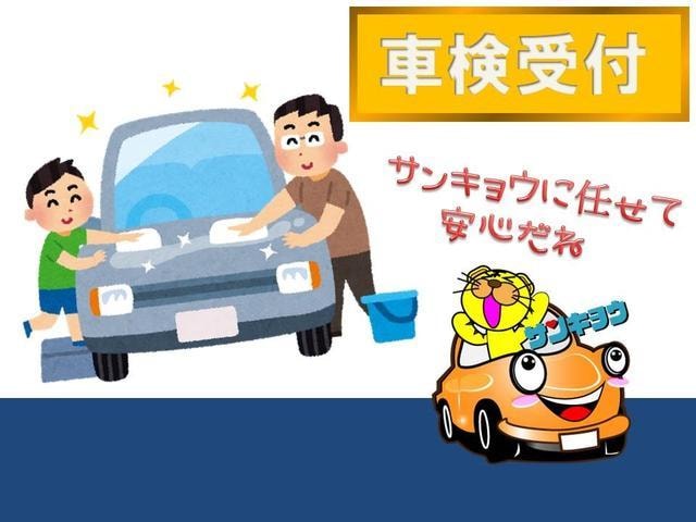 Миниатюра 57