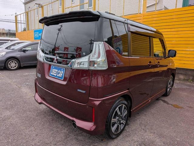Миниатюра 39