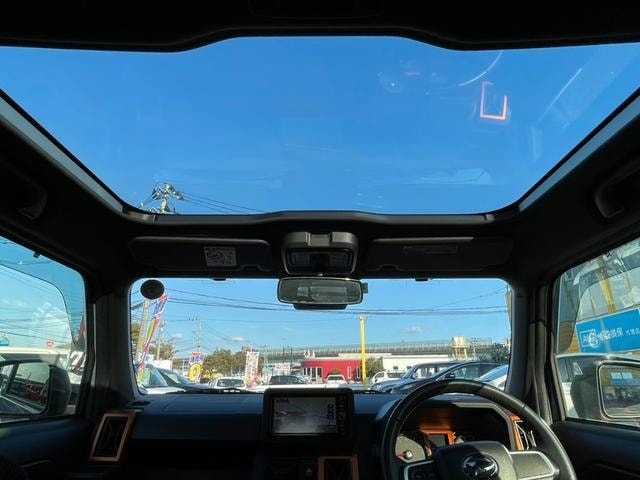 Миниатюра 19