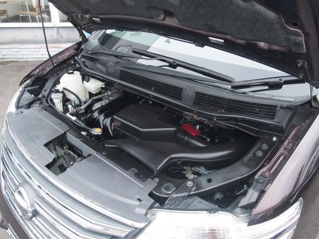 Миниатюра 32