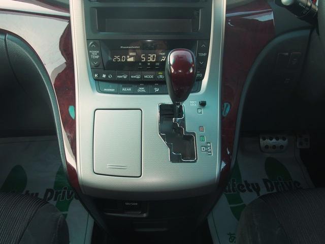 Миниатюра 21