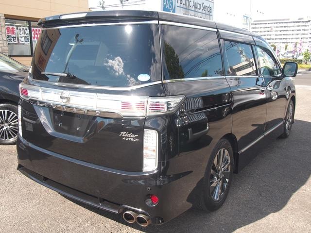 Миниатюра 8