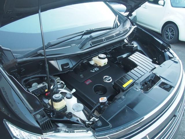 Миниатюра 32