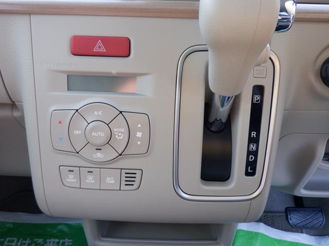 Миниатюра 18