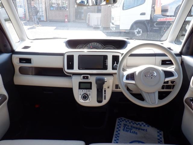 Миниатюра 10