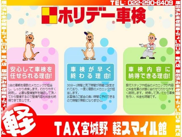 Миниатюра 78