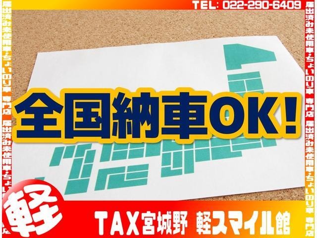 Миниатюра 58