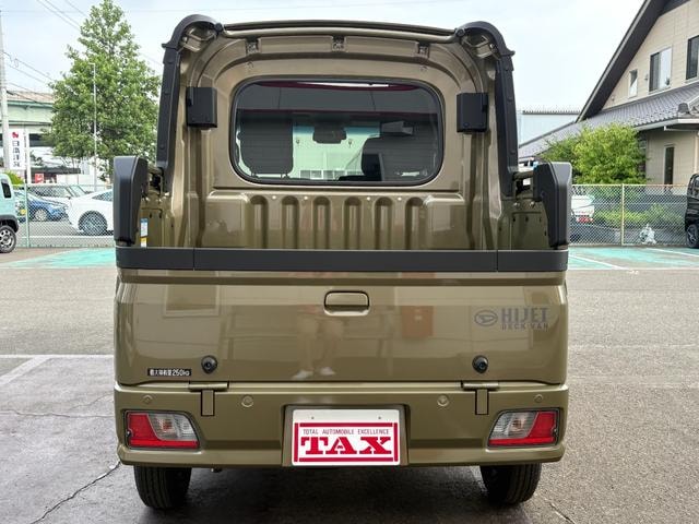 Миниатюра 16