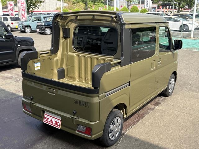 Миниатюра 45