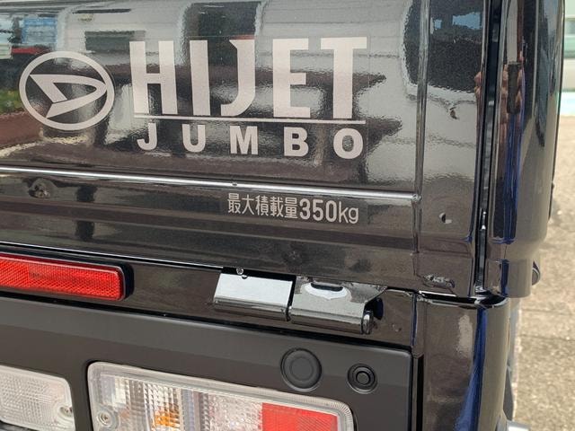 Миниатюра 19