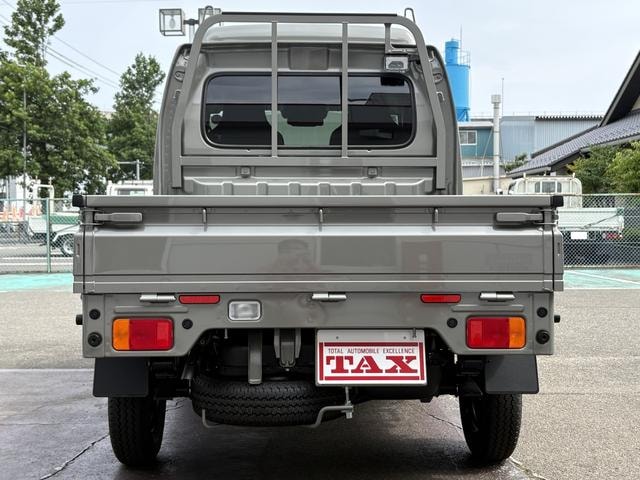 Миниатюра 18