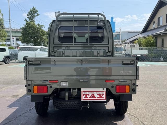 Миниатюра 22