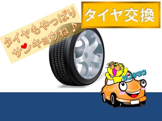 Миниатюра 73