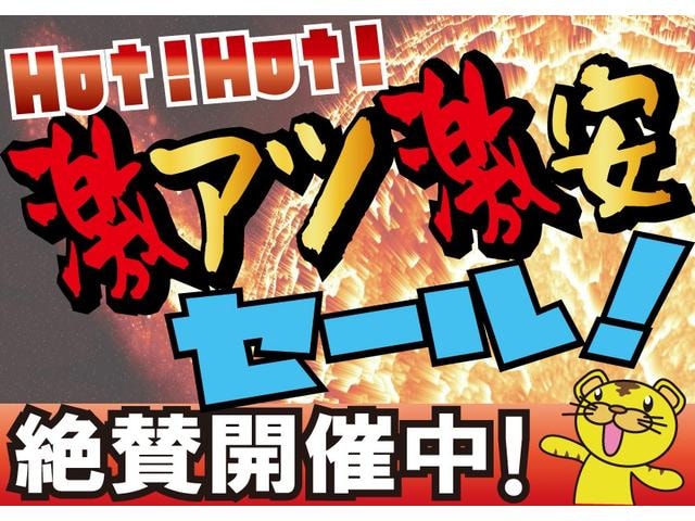 Миниатюра 60