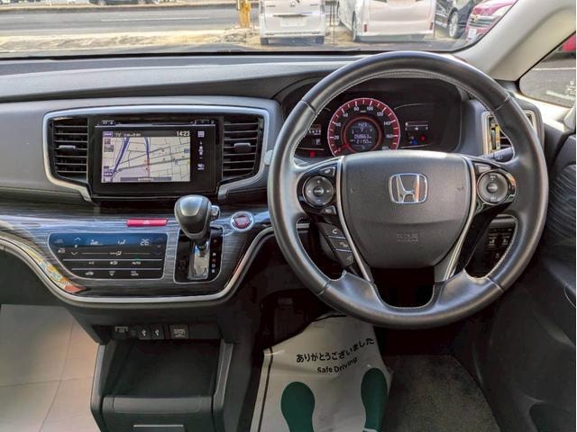 Миниатюра 31