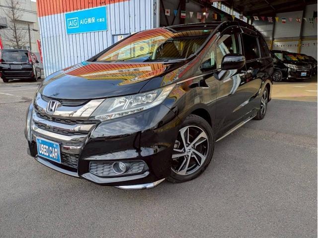 Миниатюра 67