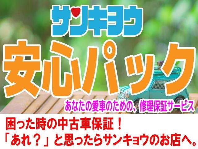 Миниатюра 64