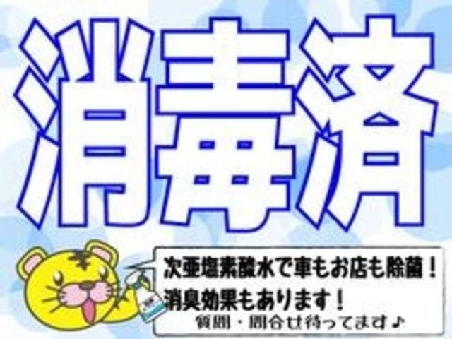 Миниатюра 61