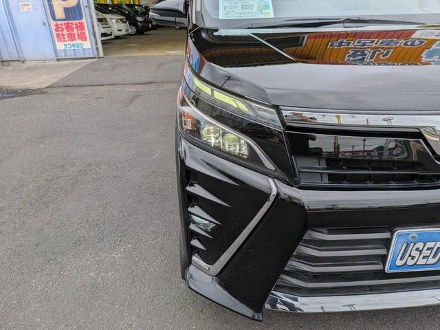 Миниатюра 52