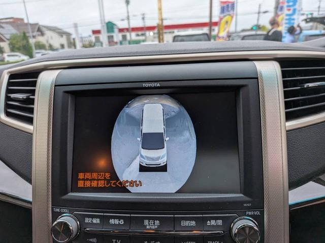 Миниатюра 10