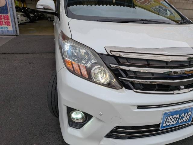 Миниатюра 46