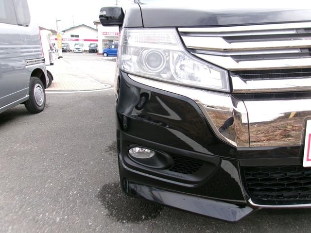 Миниатюра 26