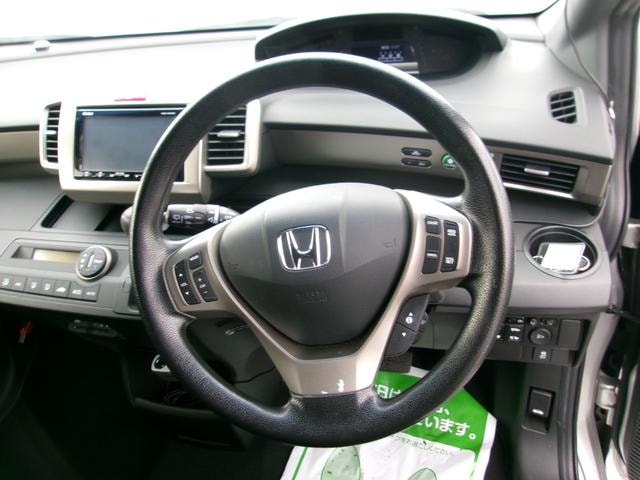 Миниатюра 13