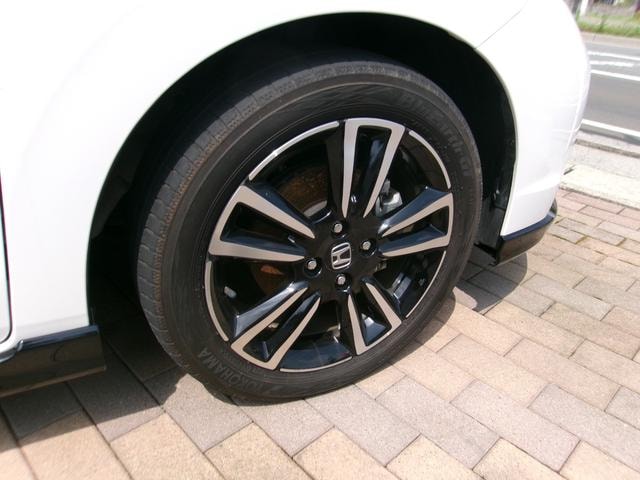 Миниатюра 20