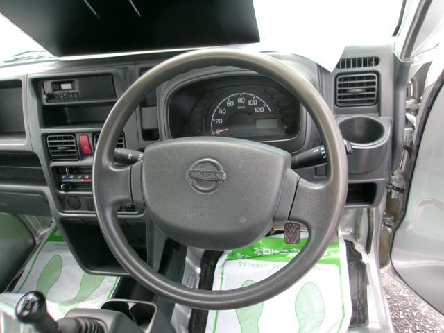 Миниатюра 9