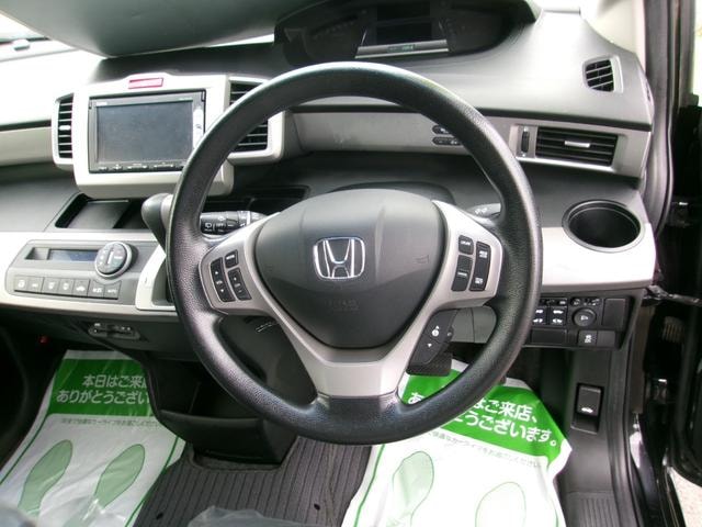 Миниатюра 14