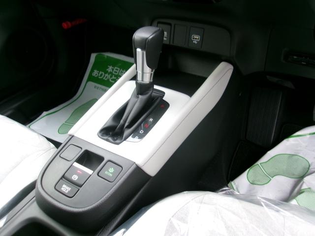 Миниатюра 13