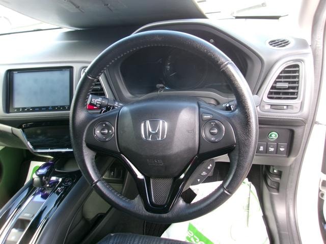 Миниатюра 16