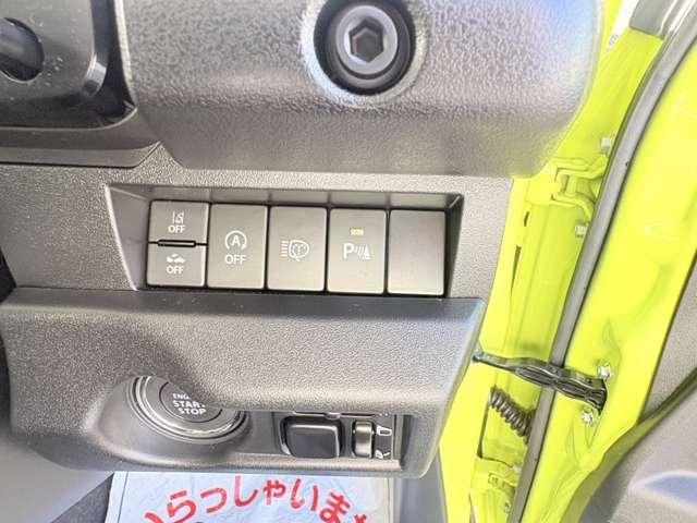 Миниатюра 44