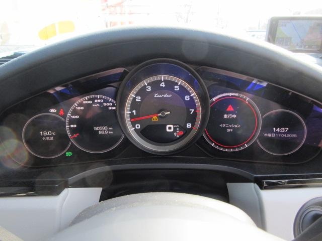 Миниатюра 16