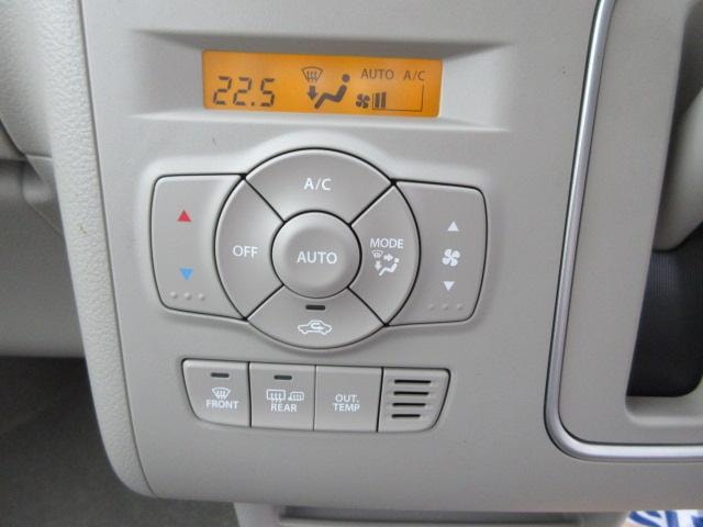 Миниатюра 13
