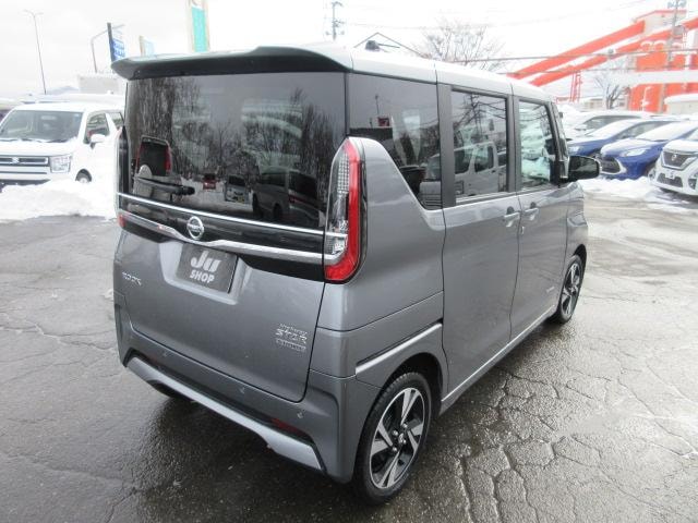 Миниатюра 10