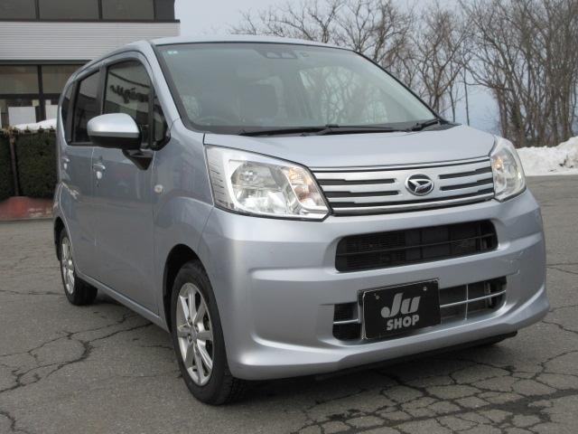 Миниатюра 10