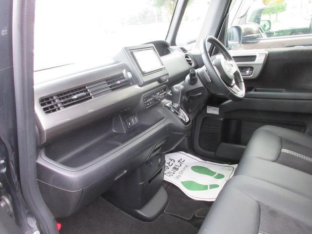 Миниатюра 34