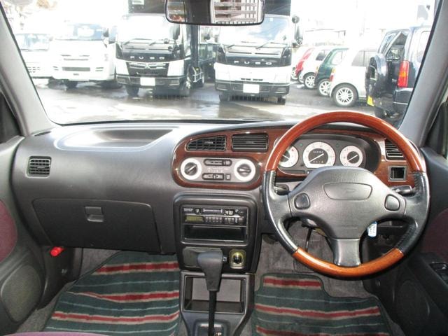Миниатюра 13