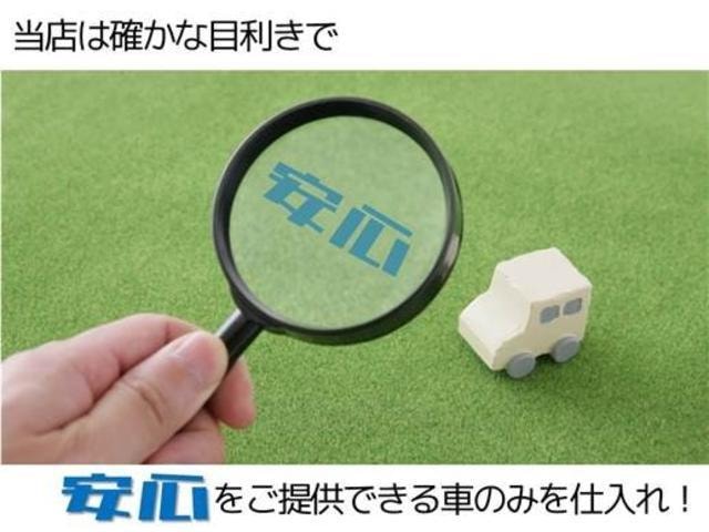 Миниатюра 35