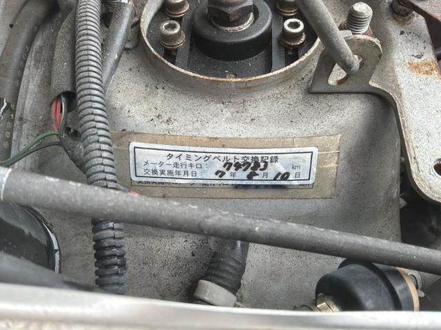Миниатюра 13