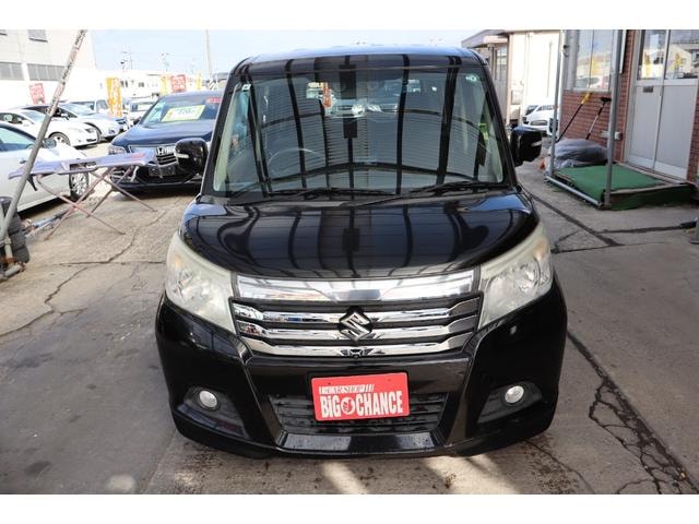 Миниатюра 20